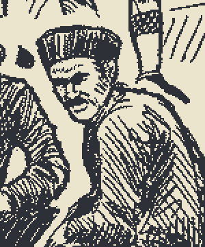 Sketch of William Wasim